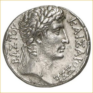 Augustus is the first Roman emperor and also known to be the first noble coin collector.  He was interested in precious old coins and gave them to his friends as gifts