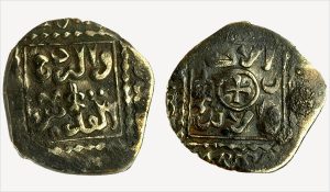Extremely rare Celtic Coins