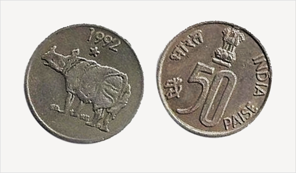Indian 50 paise