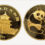 Panda gold coins