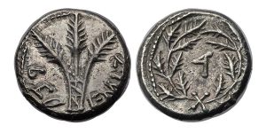 Rare-Coin-Minted-by-Jews-1 Million US Dollar